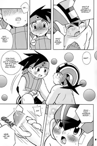Page 9 of PC - PINK CHIP - preview thumbnail