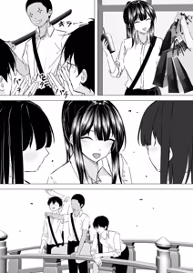 Page 6 of Shuugaku Ryokouchuu Suki na Hito ga Tomodachi ni Netorareta. | 修学旅行喜欢的人被朋友给睡走了 - preview thumbnail