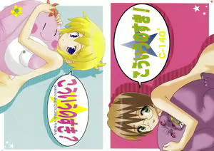 Page 19 of Kouiu no Suki - preview thumbnail