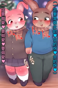 Page 956 of Artist - KDMN [PIXIV FANBOX] (14958683) pt4 - preview thumbnail