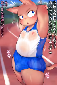 Page 414 of Artist - KDMN [PIXIV FANBOX] (14958683) pt5 - preview thumbnail