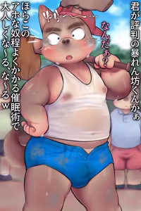 Page 1056 of Artist - KDMN [PIXIV FANBOX] (14958683) pt6 - preview thumbnail