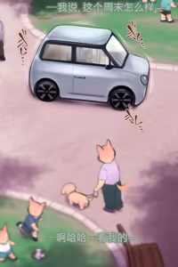 Page 555 of Artist - KDMN [PIXIV FANBOX] (14958683) pt6 - preview thumbnail