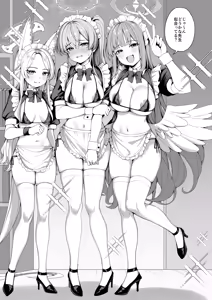 Page 4 of Tea Party no go Houshi - preview thumbnail