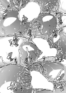 Page 240 of COMIC MILF 2026-08 Vol. 91 - preview thumbnail