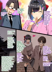 Page 3 of Tea Ceremony Yamato Nadeshiko NTR - preview thumbnail