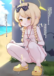 Page 3 of しょくぱん shokupan 2025.12.12~2026.07.29 - preview thumbnail