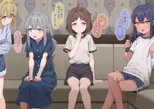Page 4 of 2026-07-31-【1000 日元套餐】大人的学习会～番外篇 卡拉 OK 大会篇～＋附赠内容 - preview thumbnail