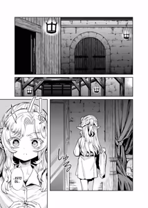 Page 8 of La capitana de los Caballeros Sagrados fue a un burdel para tratar una maldición sexual - preview thumbnail