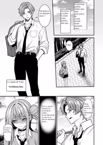 Page 4 of Otaku ni Yasashii Gal wa Aitsu no Kanojo 2 | La fille gentille envers les Otakus est sa copine 2 - preview thumbnail