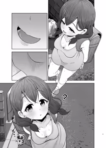 Page 45 of Gomisuteba no Yuurei - preview thumbnail