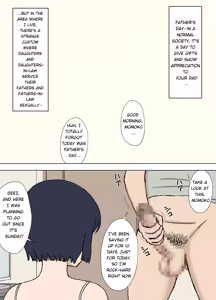 Page 4 of Karamare Tsuma no Kyouko-san 10 | Entangled Wife Kyouko-san 10 - preview thumbnail