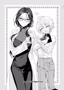 Page 4 of TS Kyoudai - preview thumbnail
