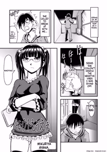 Page 2 of Mō ī yo, imōtoyo. - preview thumbnail