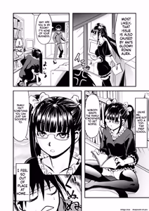 Page 3 of Mō ī yo, imōtoyo. - preview thumbnail