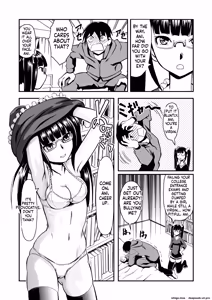 Page 5 of Mō ī yo, imōtoyo. - preview thumbnail