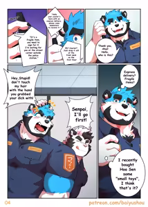 Page 5 of Banderday-Night in the Devil's Cloister - preview thumbnail