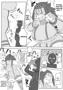 Page 4 of Hero Paranoia - preview thumbnail