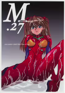 Mantou .27 — hentai manga cover on Fhentai