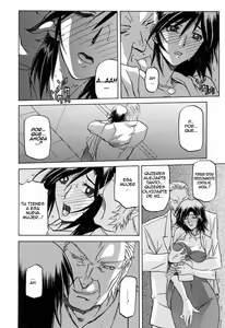 Page 176 of Sougetsu no Kisetsu | Temporada de Luna Azul - preview thumbnail
