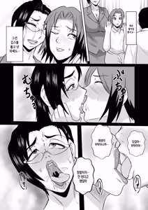 Page 38 of Gami x 2 Mama to no Yarichin Nyuin Seikatsu | 틱틱대는 엄마와의 음란한 입원 성생활 - preview thumbnail