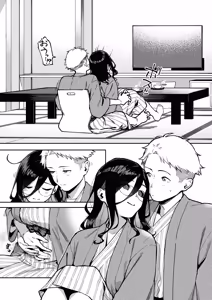 Page 23 of Tonari no Ayane-san Ryokan de Shippori Hen - preview thumbnail
