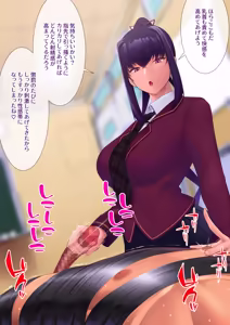 Page 4 of 搾精懲罰委員会 練習の段 - preview thumbnail