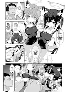 Page 3 of Futari nara Ii deshou!? (uncensored) - preview thumbnail