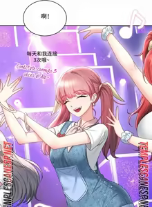 Page 7 of 飞机杯女神连线中 Wireless Onahole - Chapter 115 机翻 先行版 - preview thumbnail