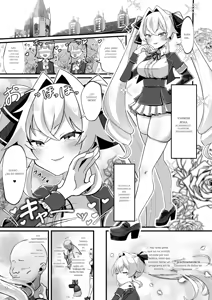 Page 2 of Bounyuu Saimin ~Namaiki Ojou-sama o Bakunyuu-ka shite Sakunyuu Hame~ - preview thumbnail