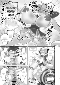 Page 8 of Bounyuu Saimin ~Namaiki Ojou-sama o Bakunyuu-ka shite Sakunyuu Hame~ - preview thumbnail