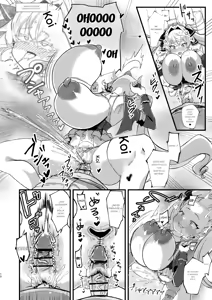 Page 9 of Bounyuu Saimin ~Namaiki Ojou-sama o Bakunyuu-ka shite Sakunyuu Hame~ - preview thumbnail