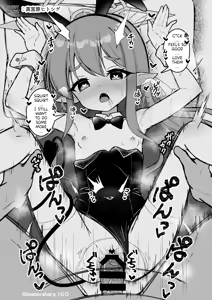 Page 26 of Hikari To Honki Tanetsuke Shuposhupo Koubi Suru Hon - preview thumbnail