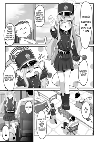 Page 4 of Hikari To Honki Tanetsuke Shuposhupo Koubi Suru Hon - preview thumbnail