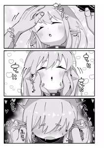 Page 6 of Hikari To Honki Tanetsuke Shuposhupo Koubi Suru Hon - preview thumbnail