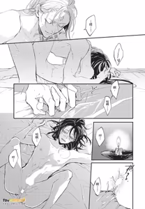Page 164 of Oni wa Kyou mo Ame wo Matsu︱鬼今天也等待着雨 - preview thumbnail
