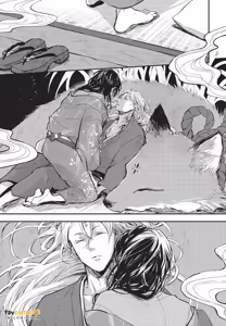 Page 6 of Oni wa Kyou mo Ame wo Matsu︱鬼今天也等待着雨 - preview thumbnail