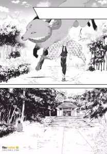 Page 80 of Oni wa Kyou mo Ame wo Matsu︱鬼今天也等待着雨 - preview thumbnail