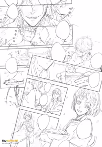 Page 94 of Oni wa Kyou mo Ame wo Matsu︱鬼今天也等待着雨 - preview thumbnail