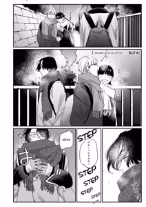 Kimi no Subete ga Suki dakara - hentai manga cover image