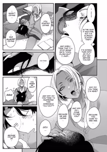 Page 7 of Kimi no Subete ga Suki dakara - preview thumbnail