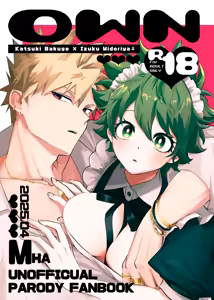 OWN - hentai manga cover image