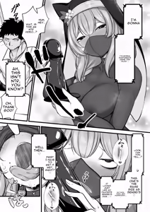 Page 4 of Kuro Mask Mari Gainen - preview thumbnail