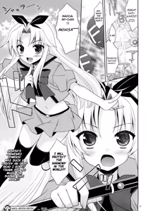 Page 17 of Mahou Hideyoshi Rinkan! | Magical Hideyoshi Gang Rape! - preview thumbnail