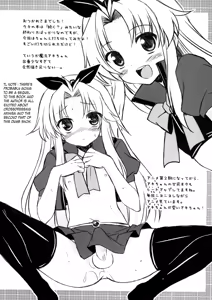 Page 18 of Mahou Hideyoshi Rinkan! | Magical Hideyoshi Gang Rape! - preview thumbnail