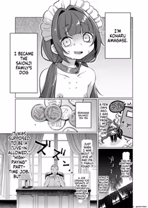 Page 5 of Oyashiki Wonderful Life ~ Maid Saiyou da to Omottara, Inu ni Saremashita ~ - preview thumbnail