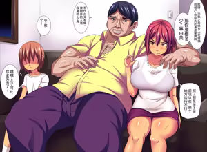 Page 4 of 关于一位坚强的妈妈沦为负债肉便器，直到痛苦哭喊的故事 - preview thumbnail