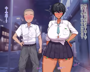 Page 131 of 长丁丁的色情猿猴在放学后和三个巨乳同级女生啪啪啪搞个不停 - preview thumbnail