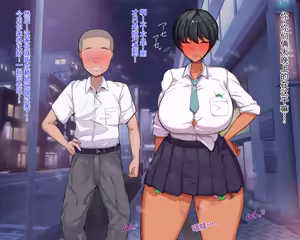 Page 132 of 长丁丁的色情猿猴在放学后和三个巨乳同级女生啪啪啪搞个不停 - preview thumbnail