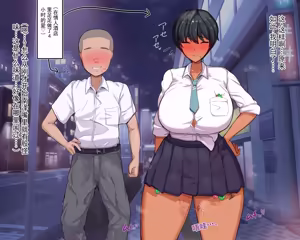 Page 133 of 长丁丁的色情猿猴在放学后和三个巨乳同级女生啪啪啪搞个不停 - preview thumbnail